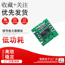 USB-удлинители фото