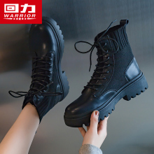 Сапоги фото