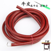 Швейные машины фото