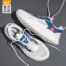 Обувь для бега фото