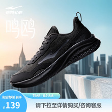 Обувь / сумки фото