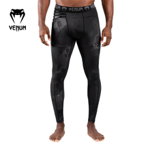 Узкие брюки и шорты фото