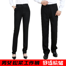 Деловые брюки и шорты фото