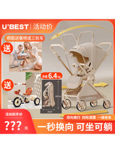 Детские коляски, ходунки фото