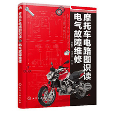 Система освещения фото