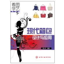 Чехлы и сумки фото