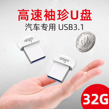 USB-флешки, Card-ридеры фото