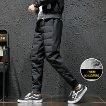 Брюки на пуху фото