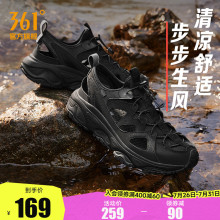 Обувь для рыбалки фото