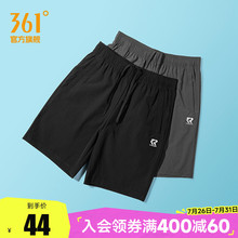 Мужские Повседневные Шорты фото