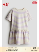 Платья, туники, сарафаны фото