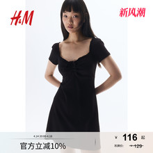 Кружевное Платье фото