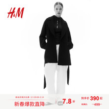 Плащи, полупальто фото