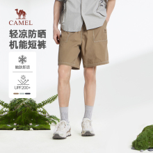 Мужские Повседневные Шорты фото