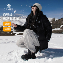 Мужская одежда фото