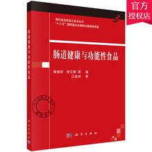 Функциональные очки фото