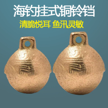 Колокольчики Колокольчики фото