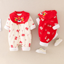 Ползунки, распашонки, комбинезоны фото