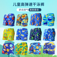 Плавки и купальники детские фото