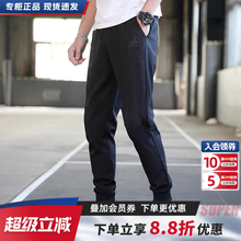 Брюки повседневные фото