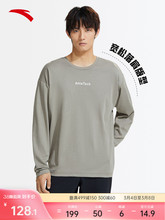 Быстросохнущая одежда фото