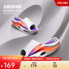 Спортивные тапочки фото