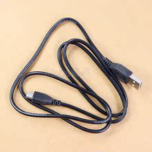 Кабель для передачи данных фото