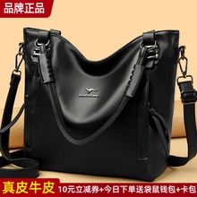 Сумки больших размеров фото