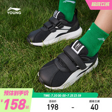 Спортивная Обувь фото