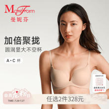 Бюстгалтеры фото