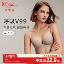 Бюстгалтеры фото