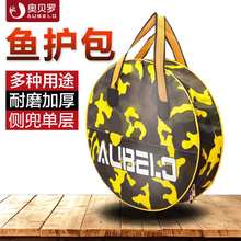 Чехлы, тубусы фото