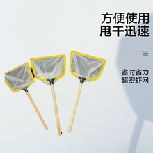 Приманки фото