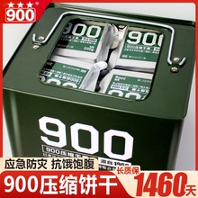 Контейнеры для сухого корма фото