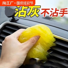 Щётки для чистки клавиатуры фото