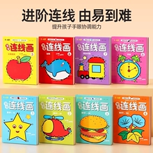 Товары для рисования фото