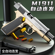 Мягкие игрушки фото