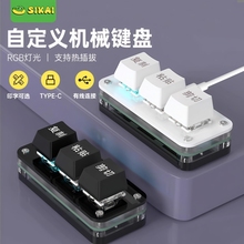 Digital Equipment внешней клавиатуры фото