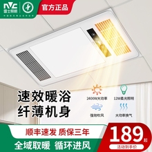 Освещение фото