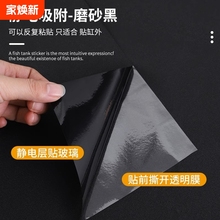 Стикеры и наклейки, обои фото