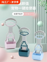 Штанишки для собак фото