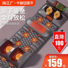 Массажные матрасы фото