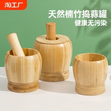 Ковши из нержавеющей стали фото