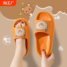 Тапочки, сланцы фото