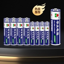 Футляр для аккумуляторных  батареек фото