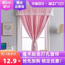 Занавесы фото