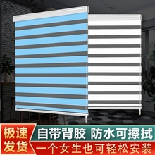 Автошторки фото