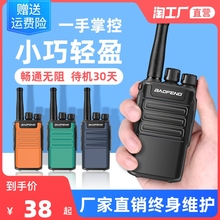 Переговорные устройства фото