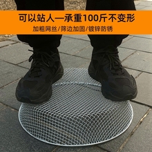 Шумовки, сито фото