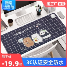 USB-коврик для мышки с подогревом фото